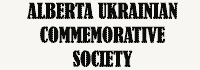logo of the Alberta Ukrainian Commemorative Society