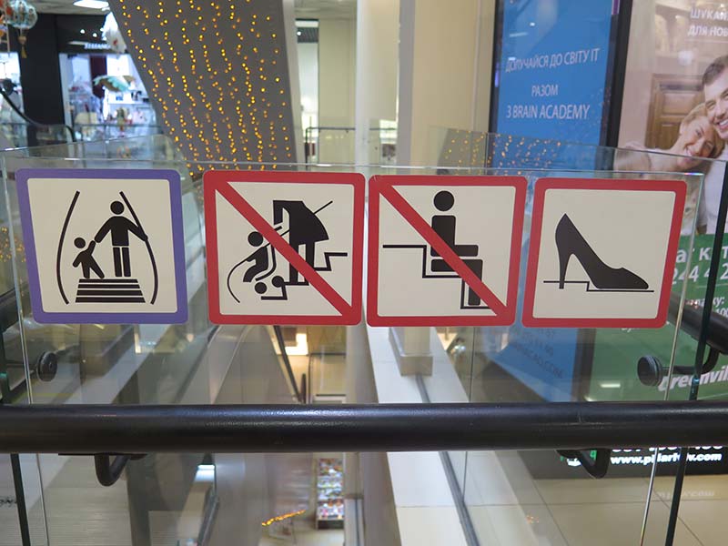 Signs in a shopping centre
