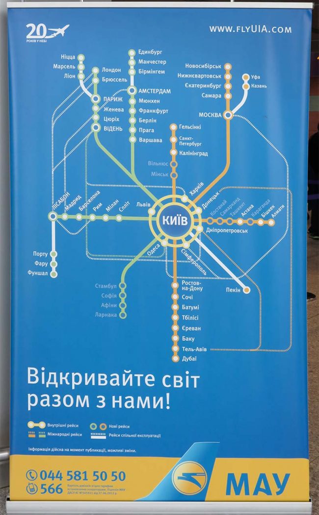 A map of Ukrainian International Airlines destinations.